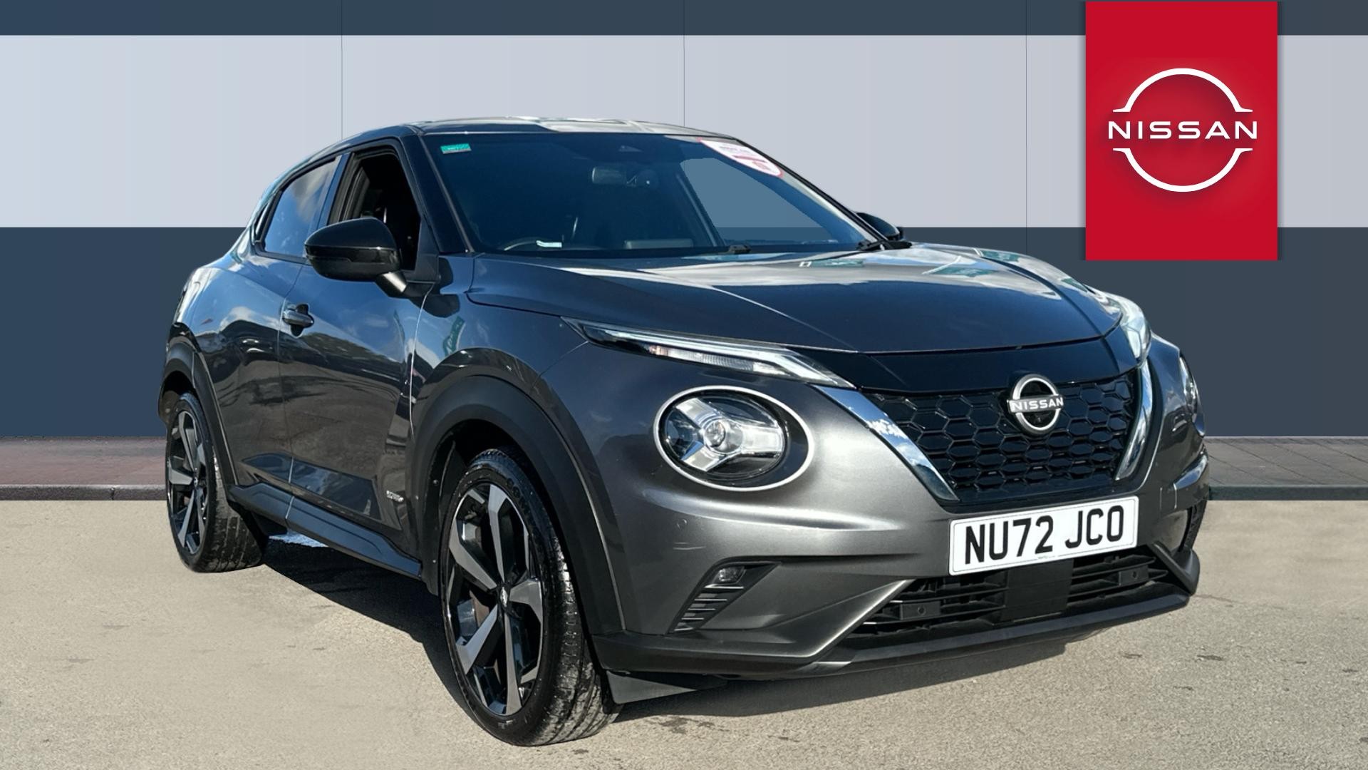 Juke