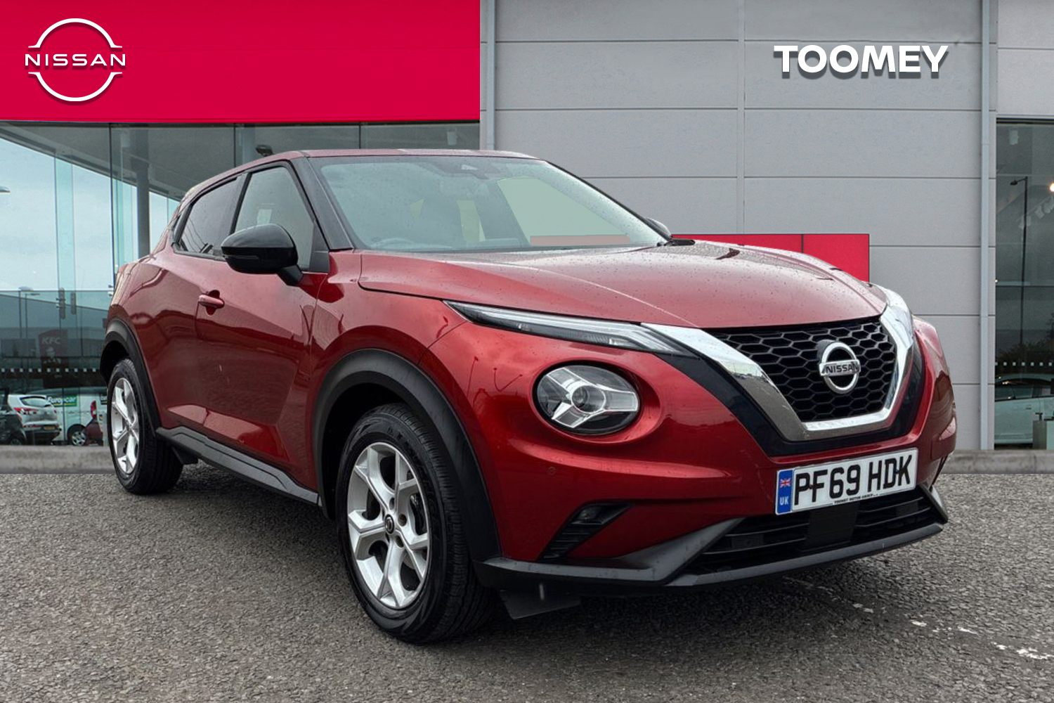 Juke