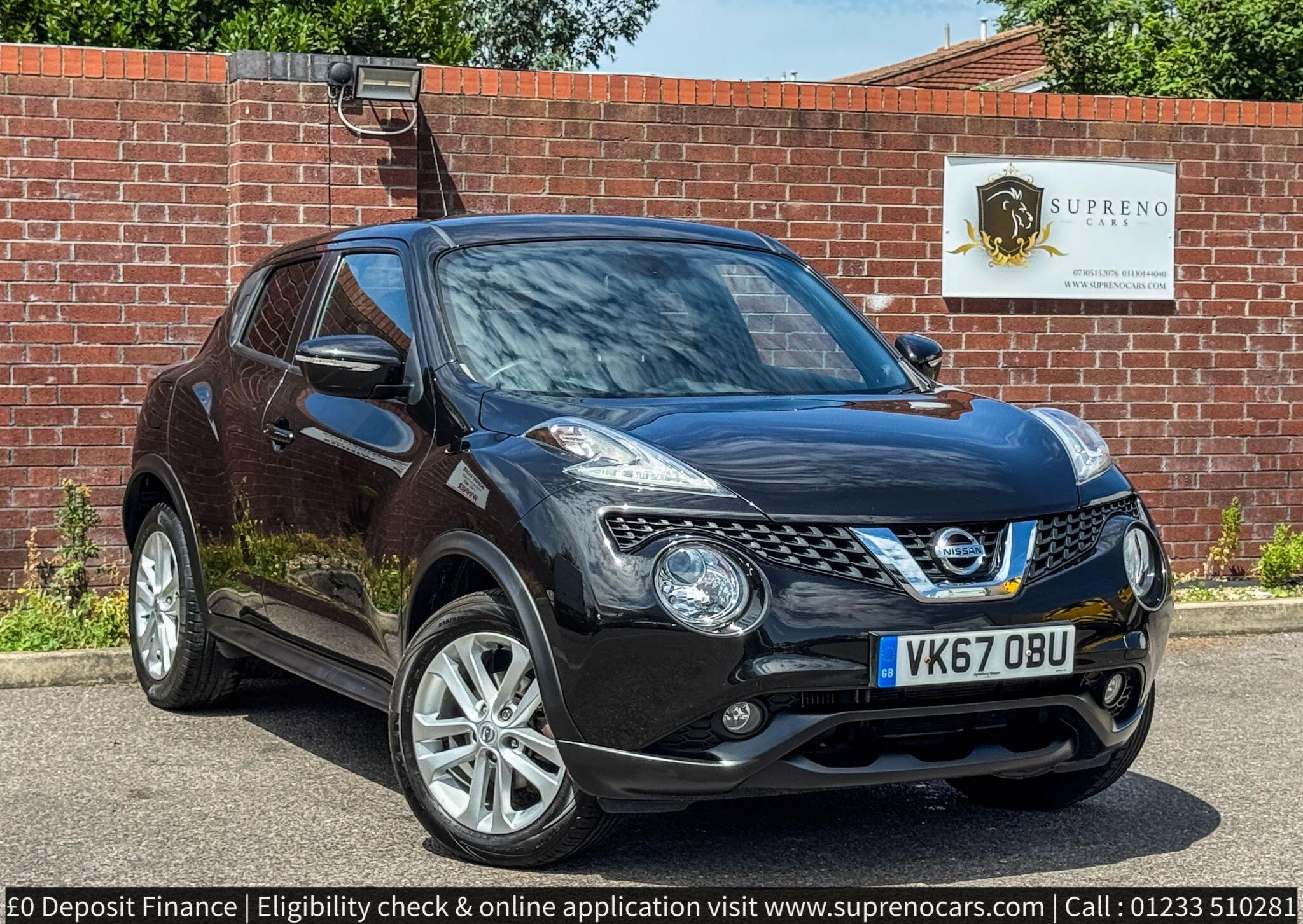 Juke