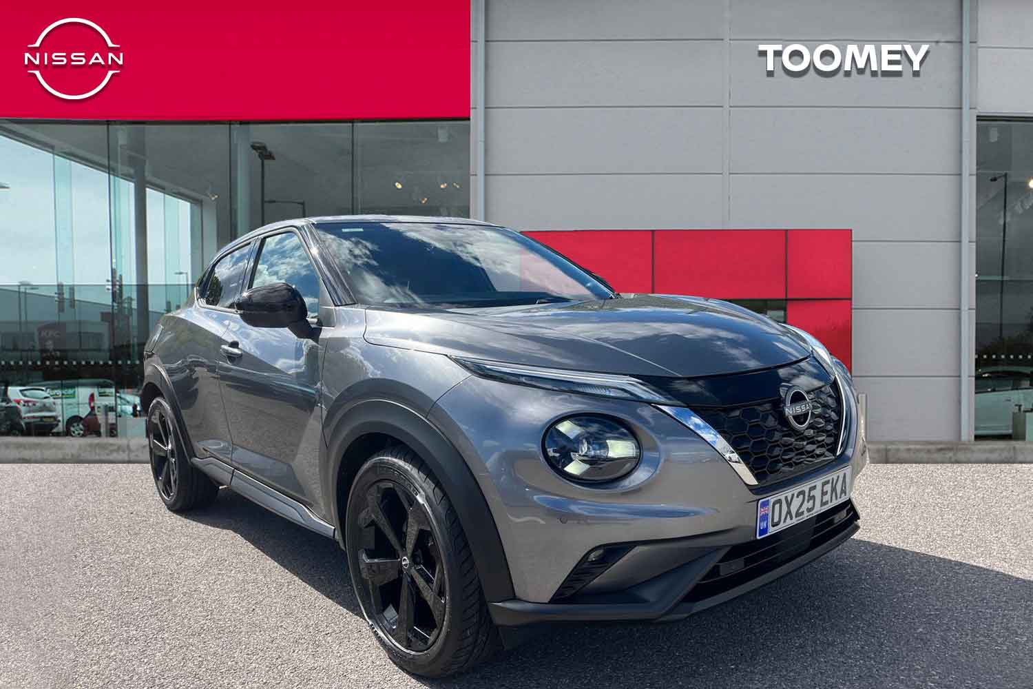 Juke