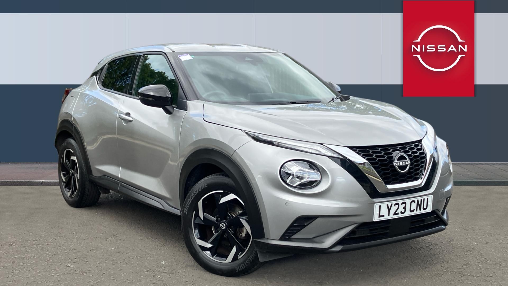 Juke
