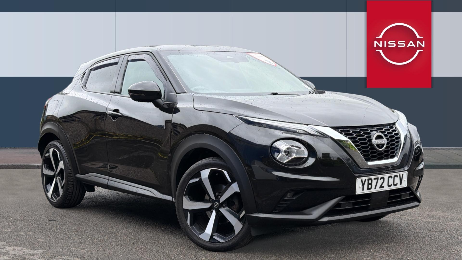 Juke
