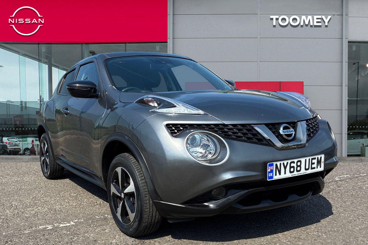 Juke