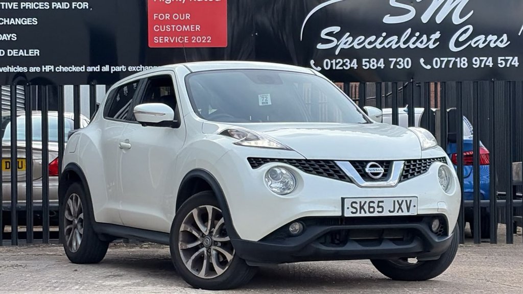 Juke