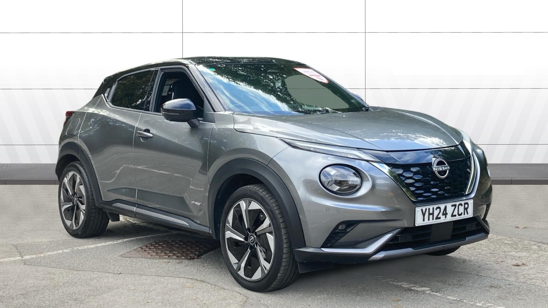 Juke