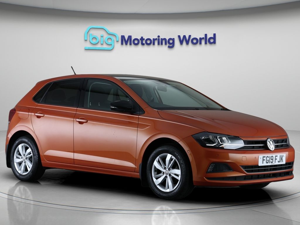 Polo