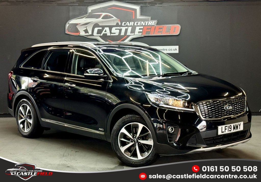 Sorento