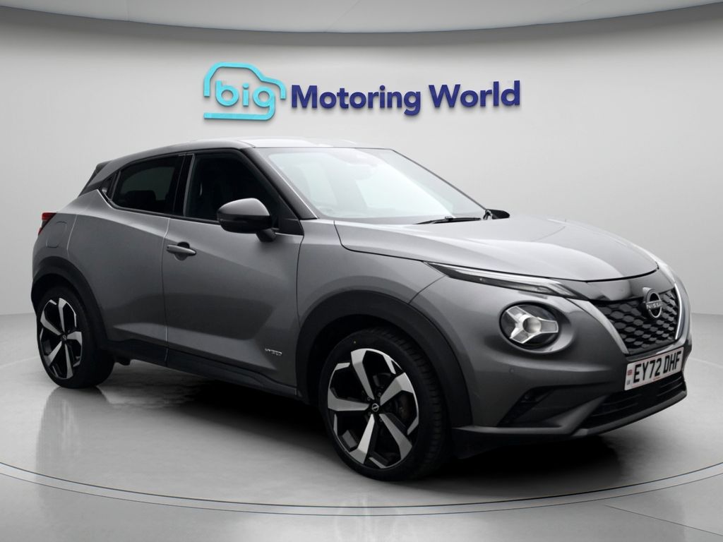 Juke