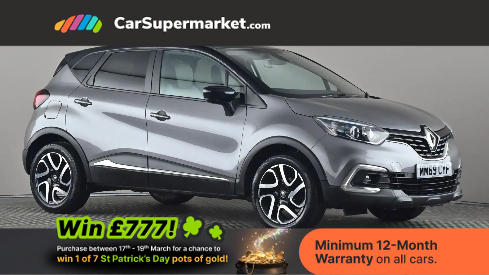 Captur