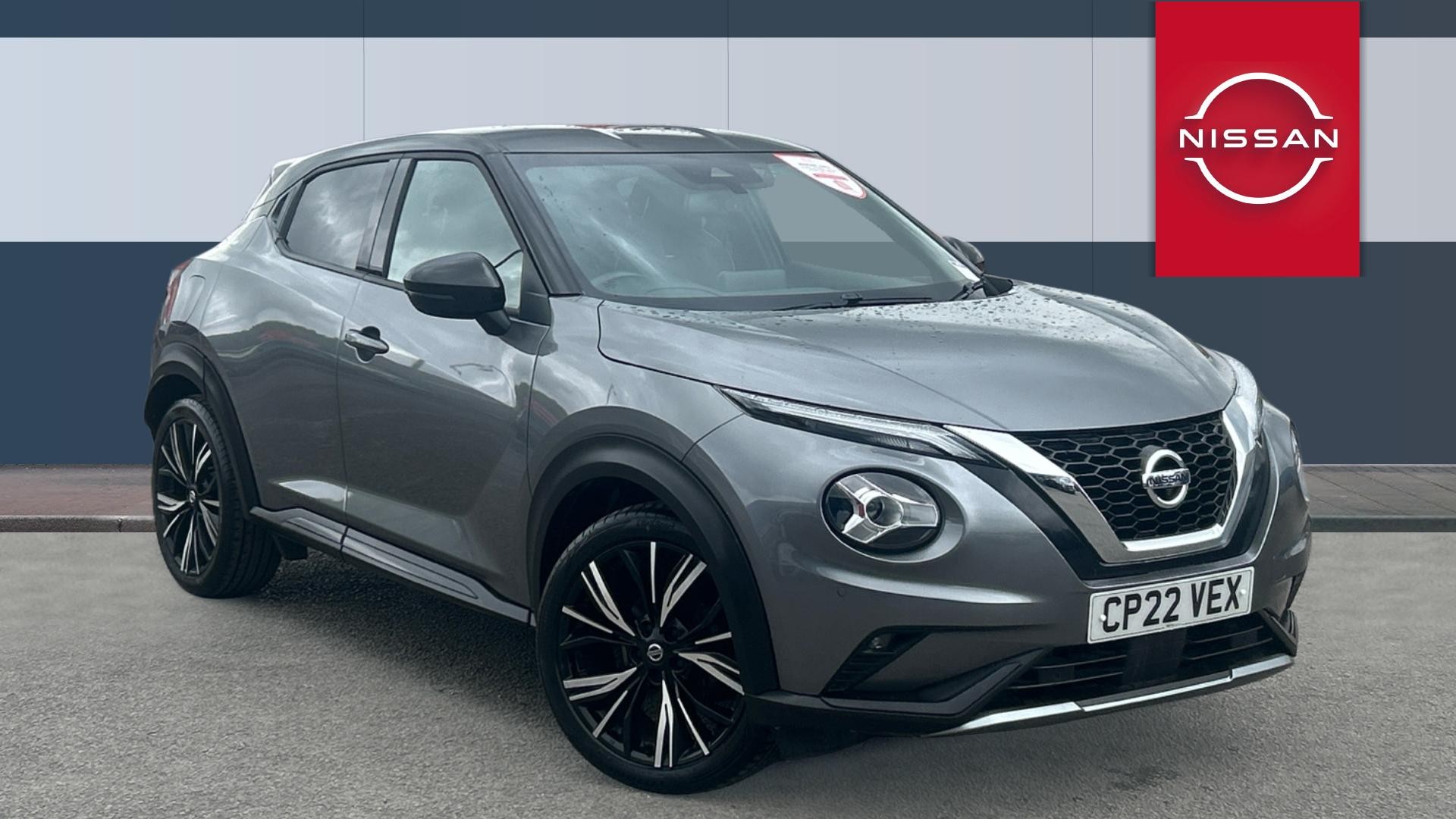 Juke