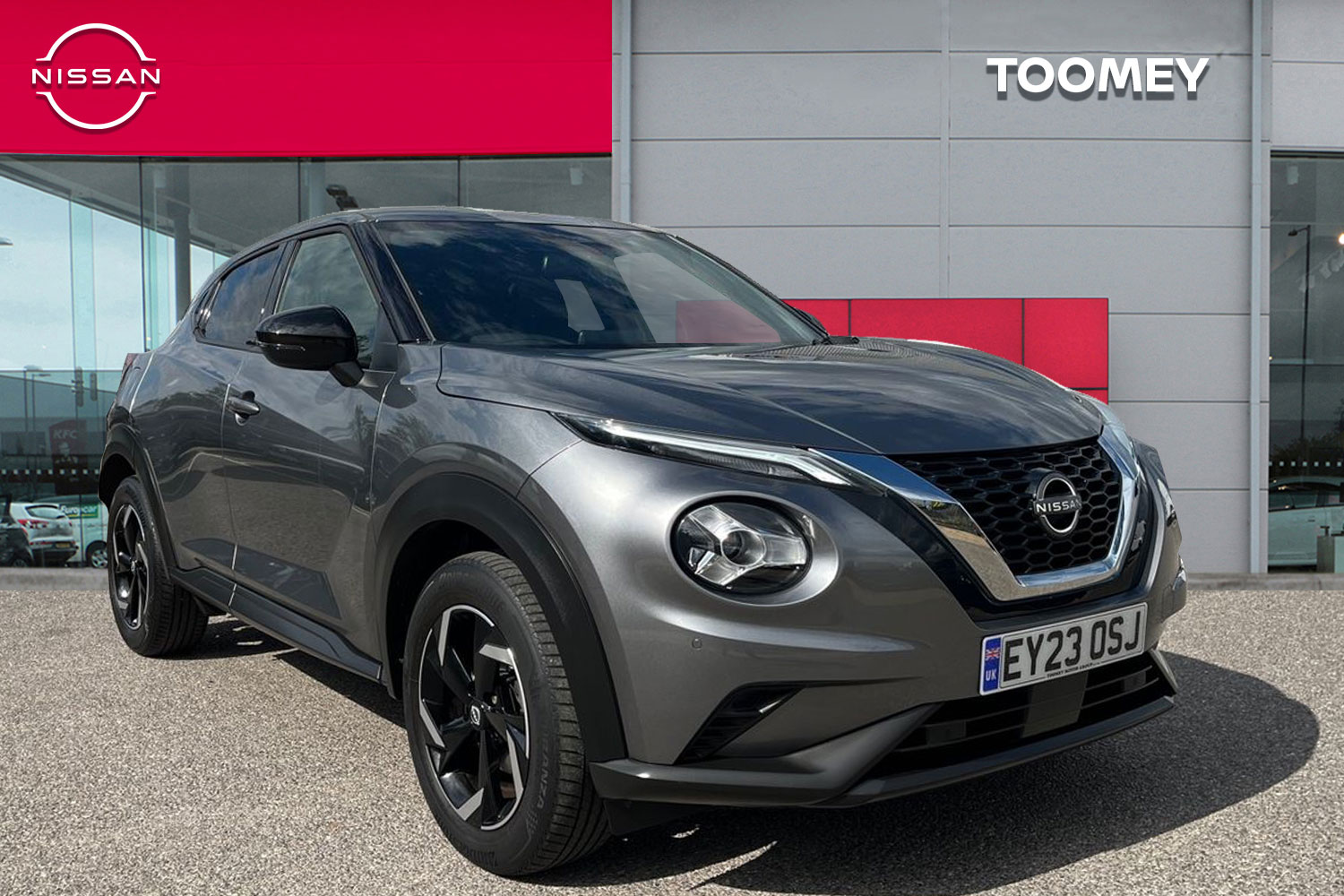 Juke