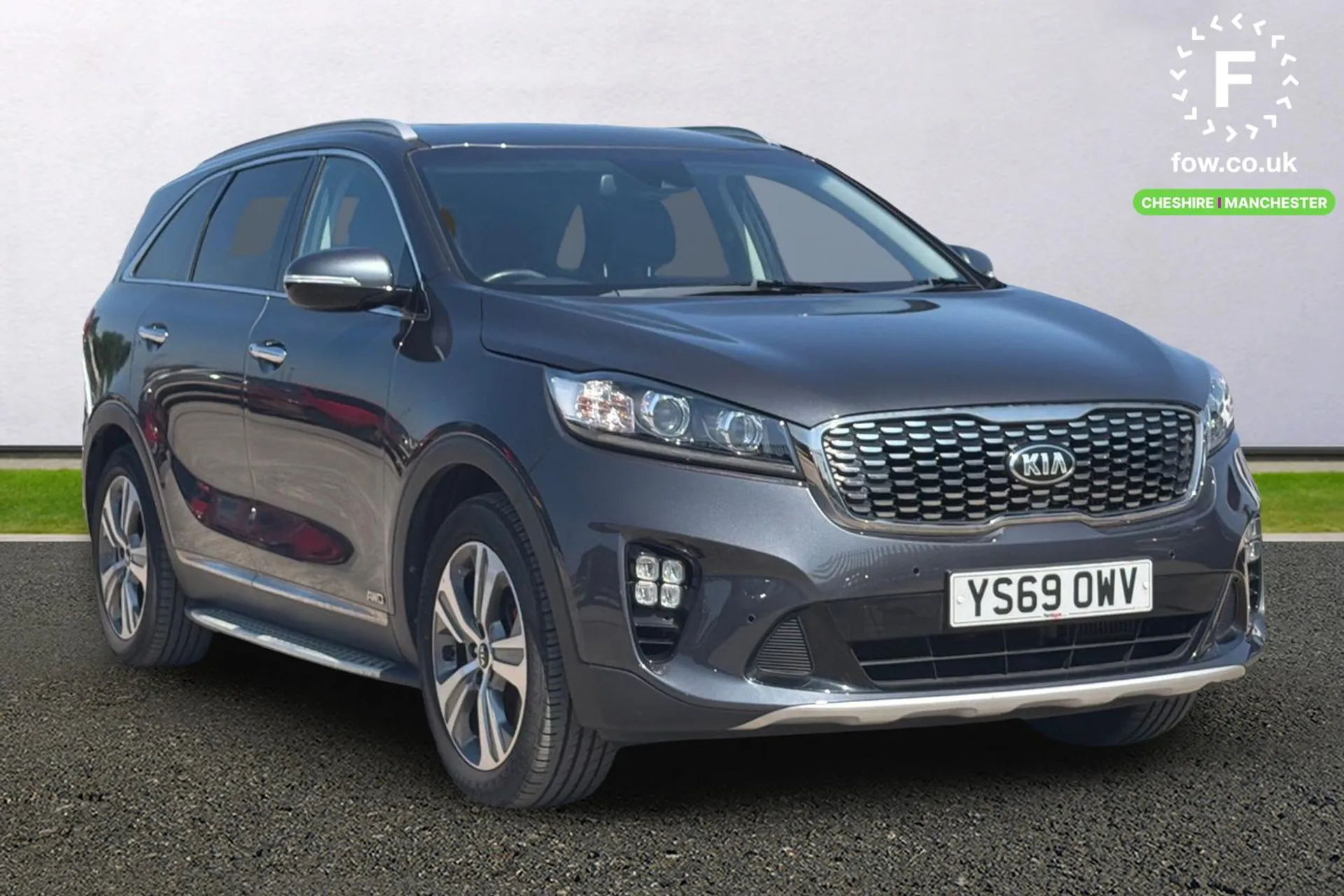 Sorento