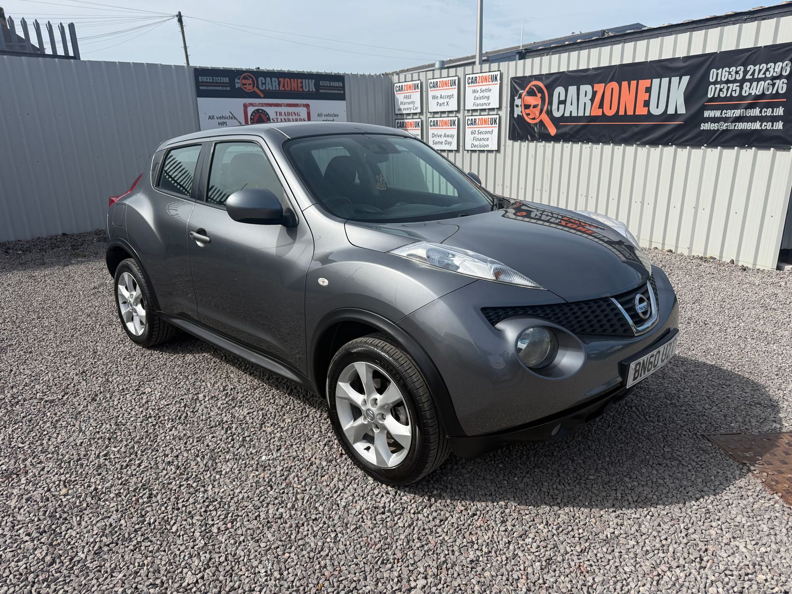 Juke