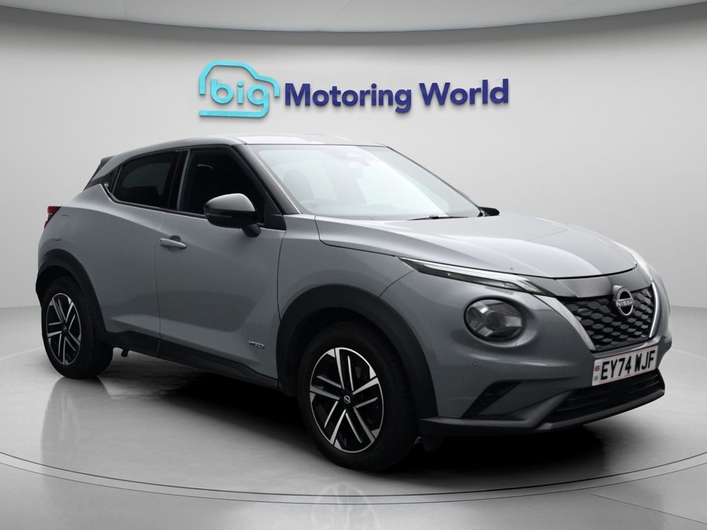 Juke